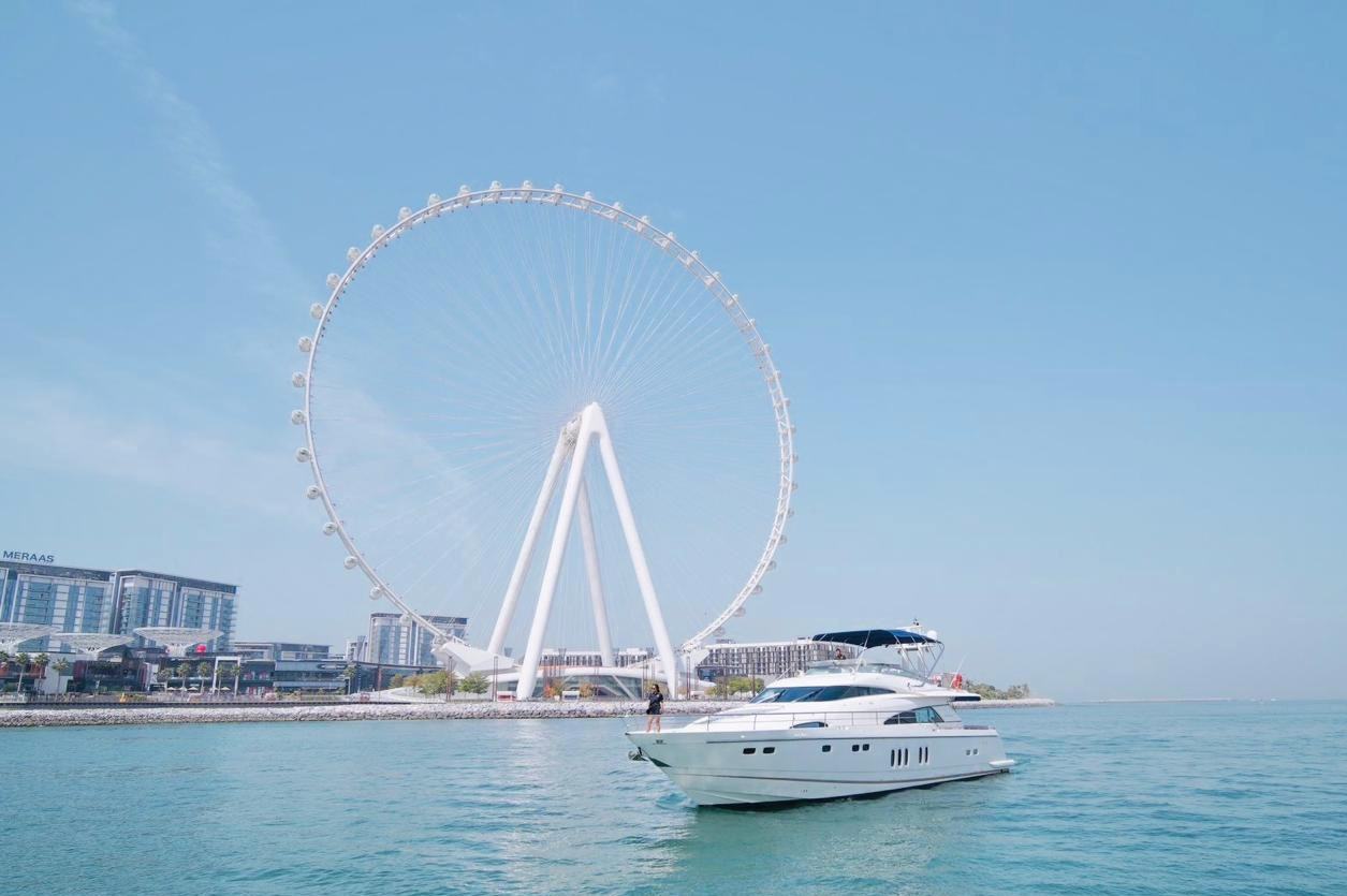 Fairline Liberty: view 7