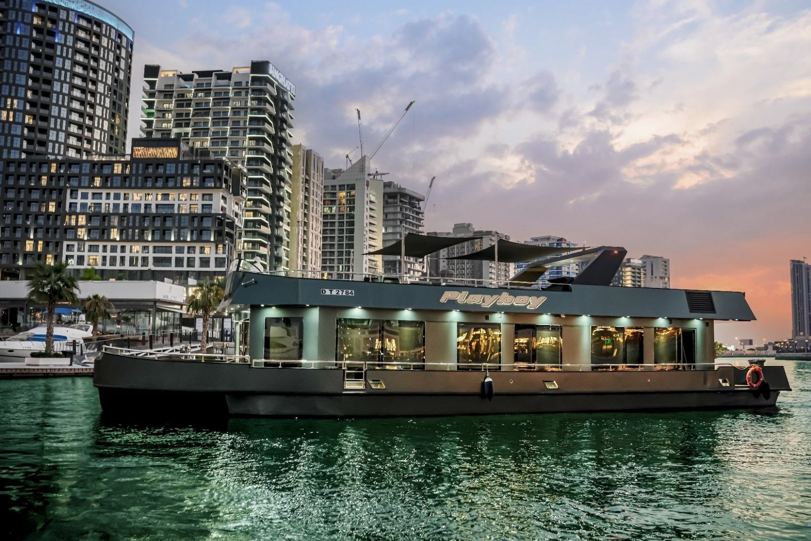 Play Boy Houseboat: view 11